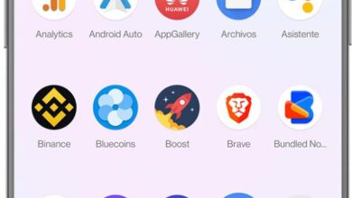 Photo of Patch di sicurezza Android: cosa sono e come aggiornare all’ultimo