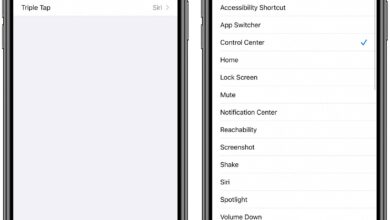 Photo of iOS 14: Curiosità, dettagli, novità nascoste…