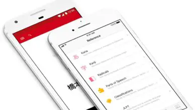 Photo of 7 migliori app per imparare Giapponese e Kanjis con il tuo cellulare (2021)