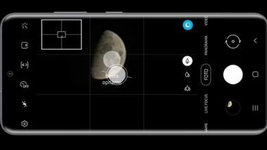 Photo of Modalità lunare in Samsung: che cosa è e come usarlo