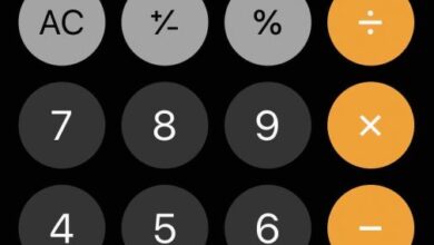 Photo of Cinque trucchi per la calcolatrice dell’iPhone
