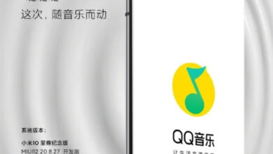 Photo of Questa è la funzione di Xiaomi My 10 per vibrare al ritmo della musica