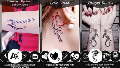 Photo of Impara a tatuare con queste applicazioni per il tuo cellulare