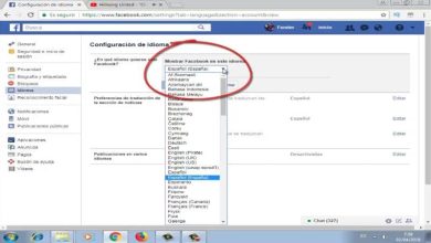 Photo of Come cambiare la lingua di Facebook Messenger dall’inglese allo spagnolo? – Molto facile