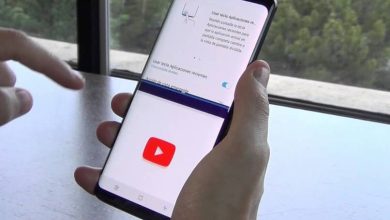 Photo of Cómo usar y habilitar el modo de pantalla dividida en teléfonos Huawei Android