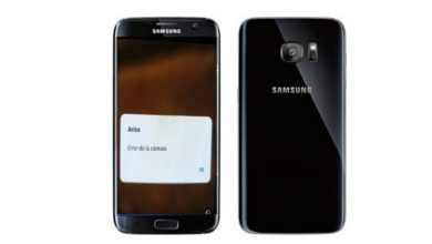 Photo of Come correggere l’errore della fotocamera sul Samsung Galaxy? – Molto facile