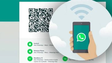 Photo of Come attivare e utilizzare WhatsApp web su un computer dal mio iPhone iOS