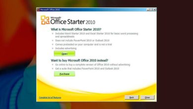 Photo of Come attivare facilmente Microsoft Office 2010 sul tuo PC