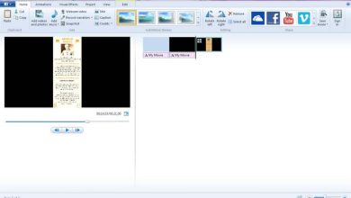 Photo of Come modificare un video in Windows Movie Maker – Facile e veloce