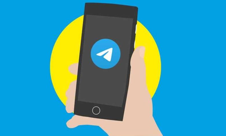 Canali Telegram come entrare senza invito o link