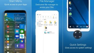 Photo of Come avere l’aspetto di Windows 10 su Android senza root?