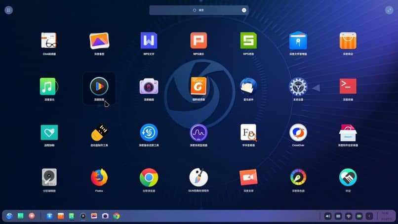 installa Deepin