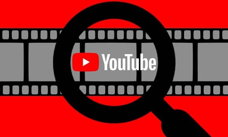lente d'ingrandimento messa a fuoco logo youtube