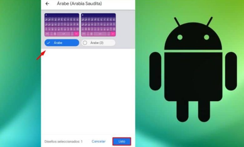 imposta la lingua della tastiera Android freccia sfondo verde