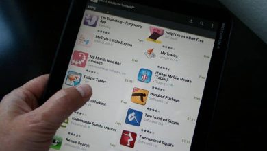 Photo of Come installare o eseguire app Android gratuite su PC Mac?