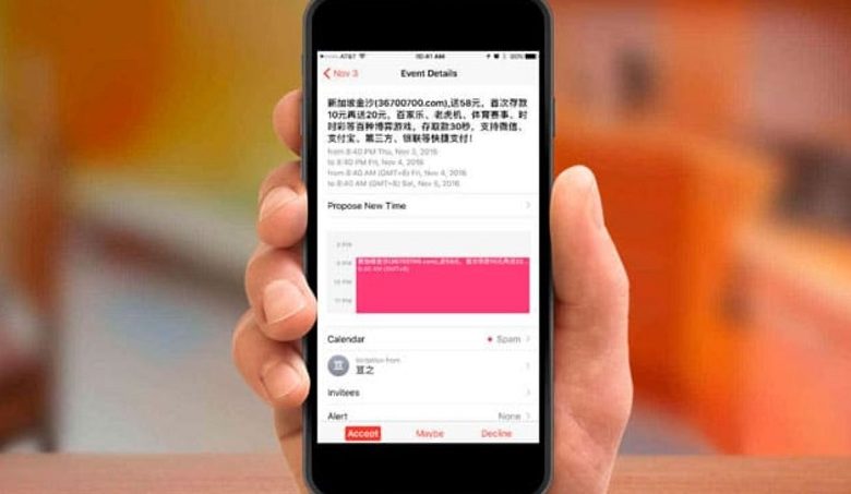 eliminare lo spam dal calendario iphone è molto semplice