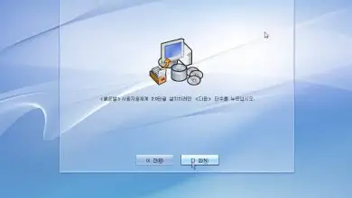 Photo of Come scaricare e installare il sistema operativo Red Star OS 3.0 della Corea del Nord