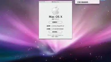 Photo of Come installare facilmente MacOS Catalina in VirtualBox – Passo dopo passo