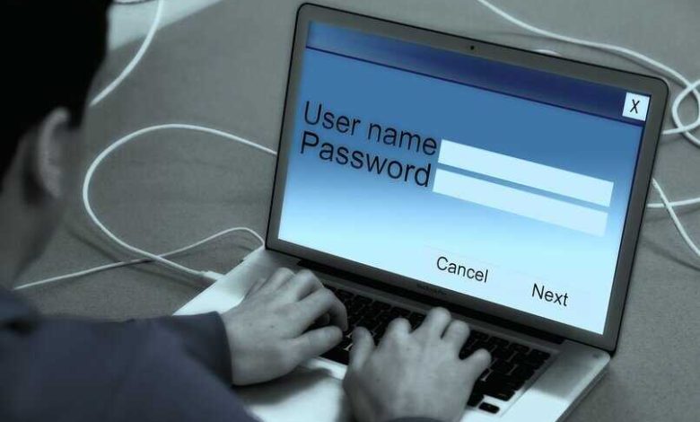 Come posso vedere la mia password se la dimentico?
