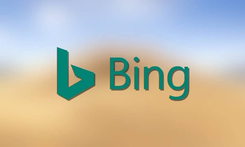 logo dell'app bing wallappers