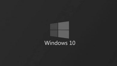 Photo of Metti la barra MAC in Windows 10 – Personalizza Windows 10 come MAC
