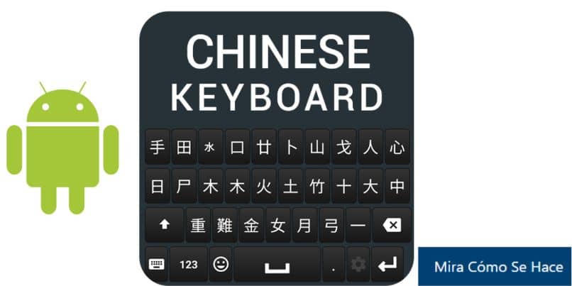 telefono cellulare tastiera cinese android sfondo bianco