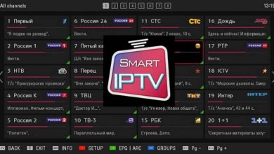 Photo of Quali sono le migliori applicazioni IPTV gratuite per guardare i canali TV su Internet?