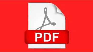 Photo of Come comprimere e ridurre al massimo le dimensioni di un file PDF