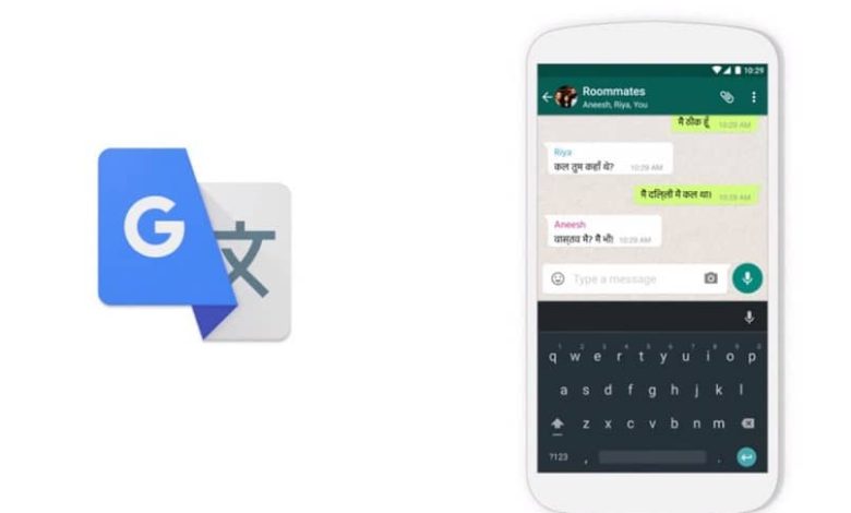 traduci whatsapp
