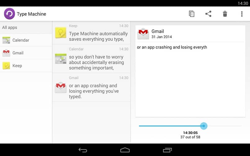 typr macchina gmail input