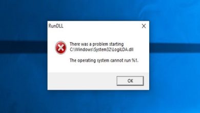 Photo of Come correggere l’errore c:  Windows  System32  LogiLDA.dll in Windows 10?