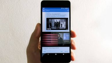 Photo of Come guardare i video di YouTube nella finestra mobile su Android da Telegram?