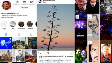 Photo of Come archiviare, salvare ed evidenziare le storie su Instagram – Instagram Stories
