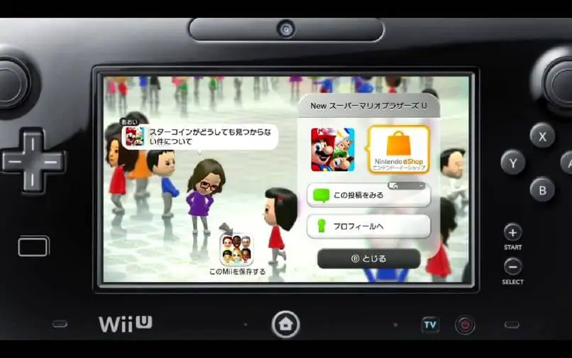 Nintendo Network su Wii U