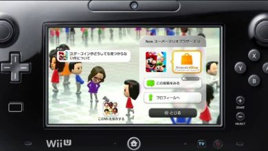 Photo of Come creare un account Nintendo Network da collegare con 3DS o Wii?