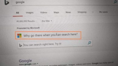 Photo of Bing vs Google: quale motore di ricerca è meglio per te?