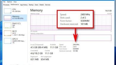 Photo of Come visualizzare le specifiche della memoria RAM in Windows 11?