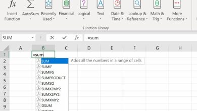 Photo of Quali sono le funzioni di Excel e quale dovresti conoscere a memoria?