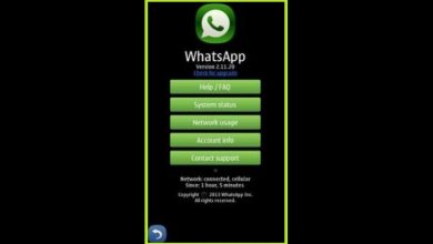 Photo of Come aggiornare WhatsApp (Wasap) gratuitamente all’ultima versione