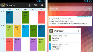 Photo of 7 migliori app per gli orari delle lezioni. | App calendario.