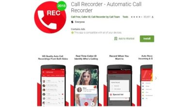 Photo of Come registrare le chiamate su Android: guida, tutorial e semplici consigli