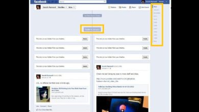 Photo of Il mio account Facebook è stato disattivato: come attivarlo!