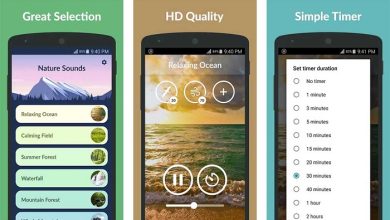 Photo of Le 10 migliori app della natura per Android