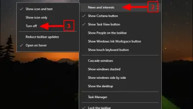 Photo of Come rimuovere l’icona del meteo dalla barra delle applicazioni in Windows 10